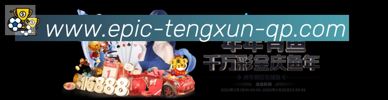 平台使命图